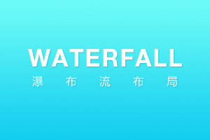 waterfall